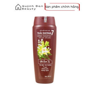 Dầu Gội Dược Liệu Thái Dương 200g