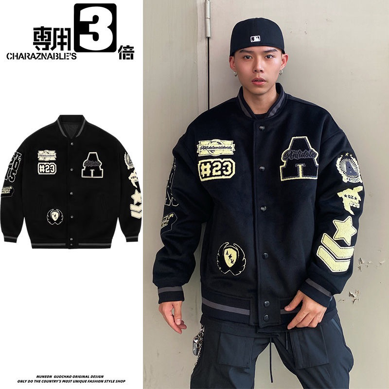 Áo khoác bomber chất vải dạ tay da logo thêu - Varsity Jacket nam nữ Unisex