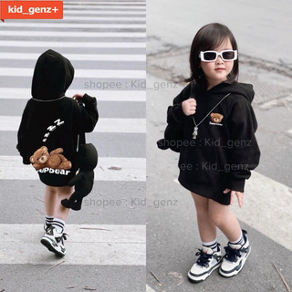 Áo hoodie Gấu ngủ cho bé , áo nỉ có mũ trẻ em unisex , Kid_genZ