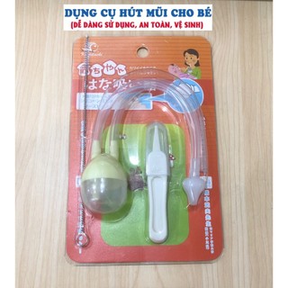Dụng cụ hút mũi Kichilachi - đầu silicon siêu mềm không gây đau cho bé