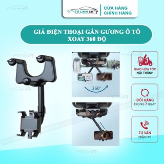 Giá đỡ điện thoại ô tô kẹp gương chiếu hậu xe hơi, xoay 720 độ, chống rung treo đa điểm chỉnh góc nhìn tiện lợi