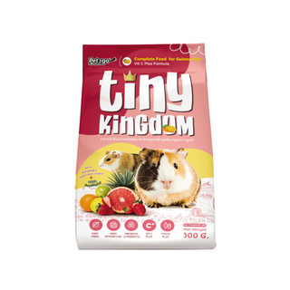Tiny Kingdom guinea pig 300g