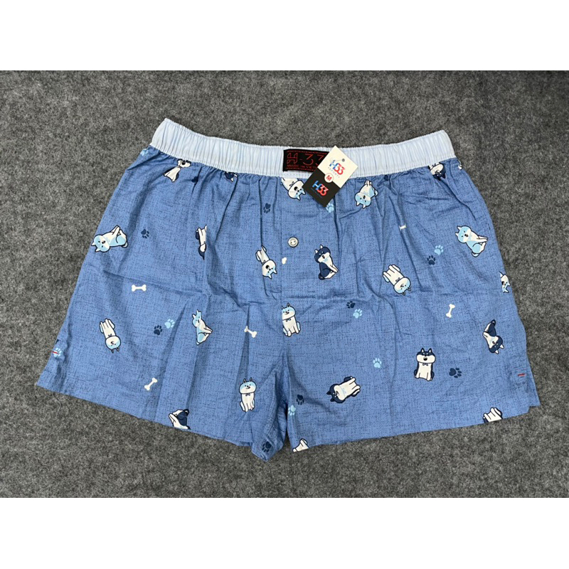 Quần đùi cotton nam H33 hàng loại 1