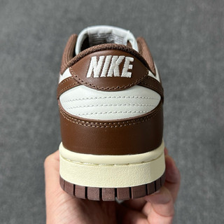 Giày Sb Dunk Low “Cacao Wow” (Best Quality )