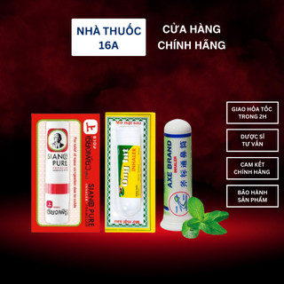 <CHÍNH HÃNG> ỐNG HÍT MŨI - NHIỀU LỰA CHỌN CHO KHÁCH HÀNG