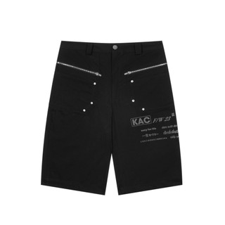 Quần short kaki ống rộng | 18plus black jorts