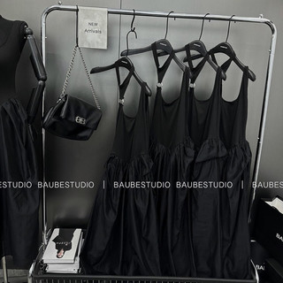 Váy Maxi Cut Out Chuẩn Baube