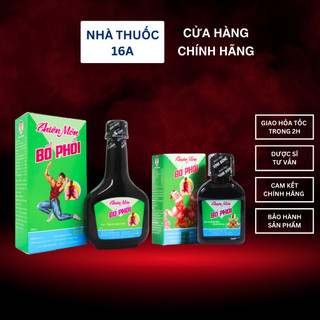 THIÊN MÔN BỔ PHỔI BÌNH ĐÔNG - SIRO HỖ TRỢ GIẢM HO KHAN, HO ĐÀM, ĐAU HỌNG, ẤM PHỔI