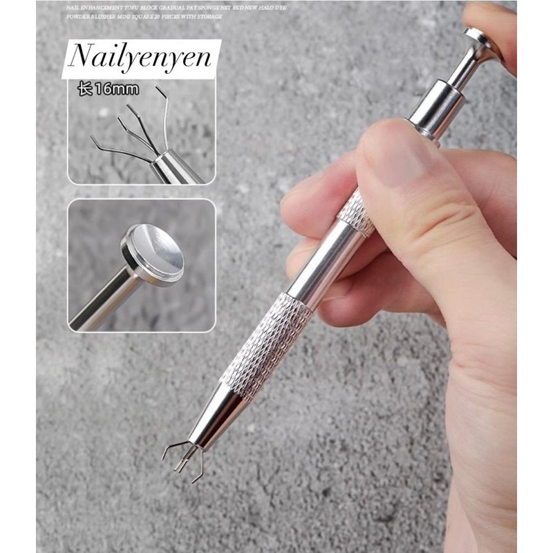 Cây gắp mút nail - bông mút dặm ombre nail
