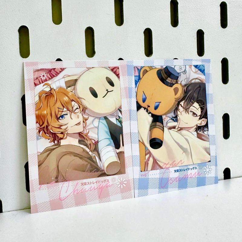 Set 2 Pola Dazai Chuuya BSD Bungo Stray Dogs