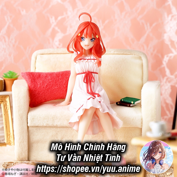 Mô Hình Chính Hãng Nhà Có 5 Nàng Dâu - Nakano Itsuki - Noodle Stopper Figure - Kutsurogi Roomwear ver. FuRyu