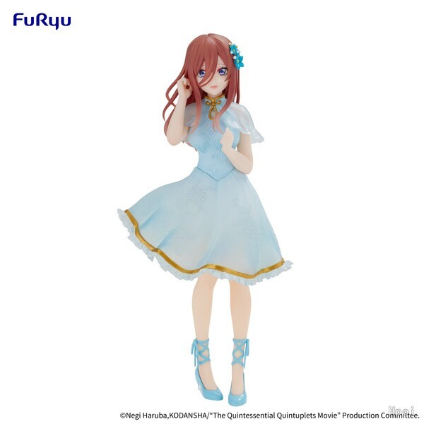Mô Hình Chính Hãng Nhà Có 5 Nàng Dâu - Nakano Miku - China Princess (FuRyu)