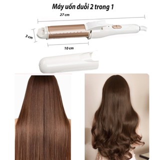 Máy uốn duỗi tóc cao cấp 2in1 NOVA máy kẹp duỗi tóc 2 chức năng