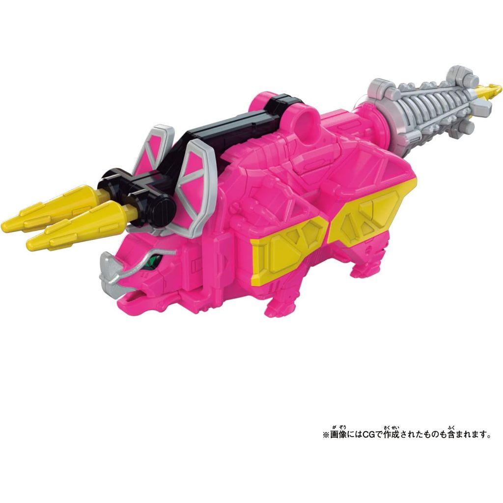Mô hình đồ chơi chính hãng Bandai King Ohger DX Kyoryujin Full Action Version - Ohsama Sentai KingOhger