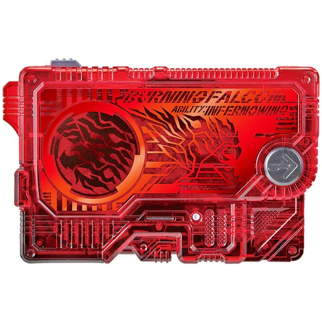 Mô hình đồ chơi chính hãng P Bandai Limited DX Zaia Slash Riser - Kamen Rider Zero One
