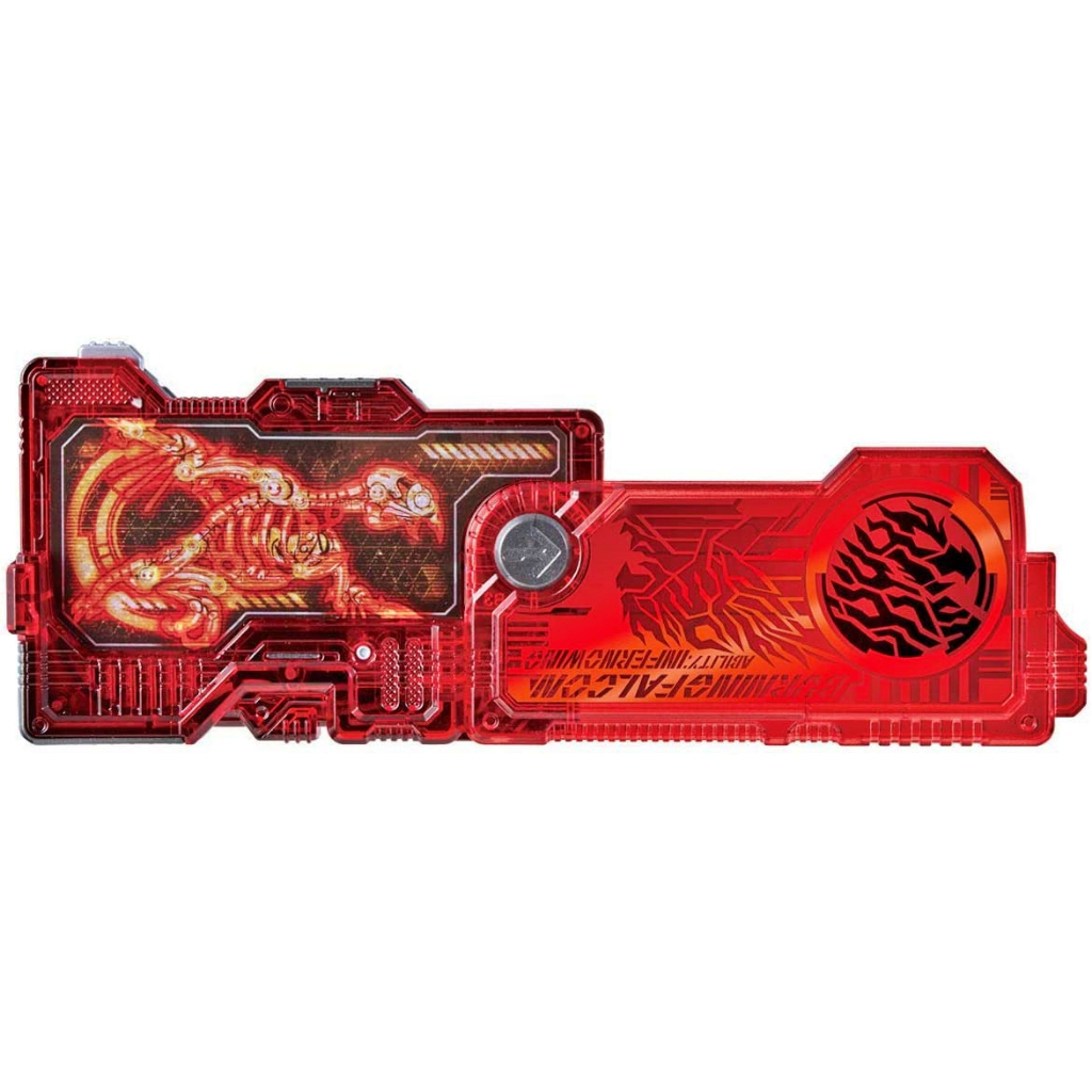 Mô hình đồ chơi chính hãng P Bandai Limited DX Zaia Slash Riser - Kamen Rider Zero One