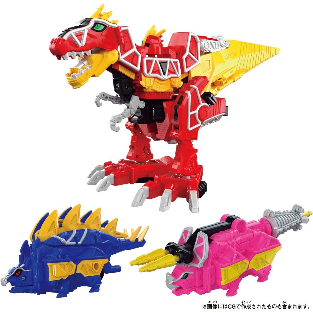 Mô hình đồ chơi chính hãng Bandai King Ohger DX Kyoryujin Full Action Version - Ohsama Sentai KingOhger