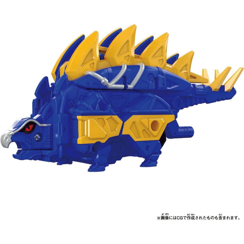 Mô hình đồ chơi chính hãng Bandai King Ohger DX Kyoryujin Full Action Version - Ohsama Sentai KingOhger