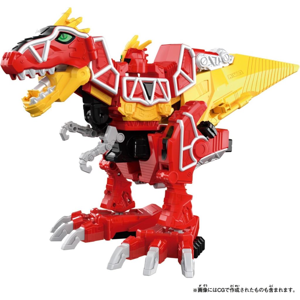 Mô hình đồ chơi chính hãng Bandai King Ohger DX Kyoryujin Full Action Version - Ohsama Sentai KingOhger