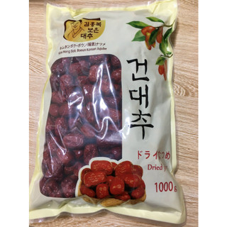 An cun.g tổ kén 10 viê.n