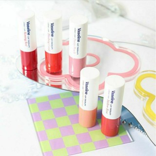 Son Dưỡng môi có màu Vaseline Lip Therapy Color + Care 4.2g