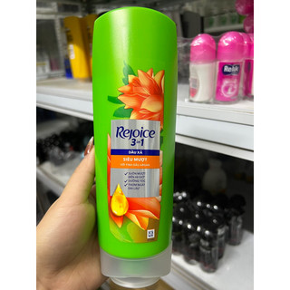 Dầu xả Rejoice Siêu mượt 320ml
