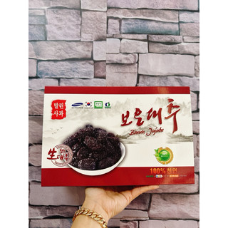 100k hộp 1kg táo đen hàn quốc