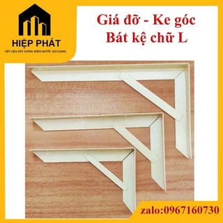 Giá đỡ - ke góc - bát kệ chữ l