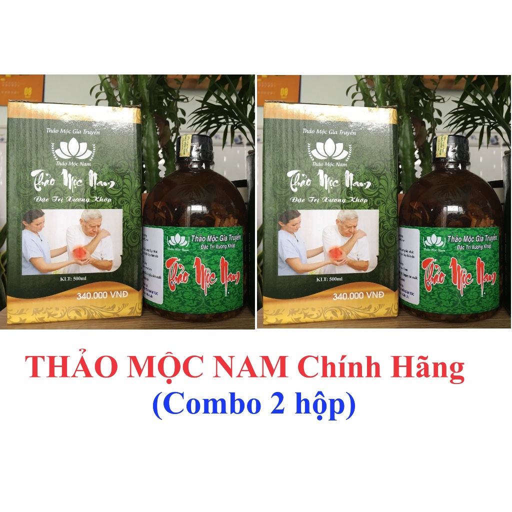 COMBO 2 Hộp THẢO MỘC NAM XOA BÓP