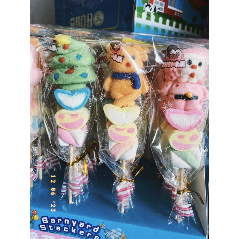 Sỉ hộp 40 xiên kẹo dẻo mallmanow hình noen