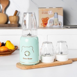 Máy xay đa năng 3 cối Coco Bear