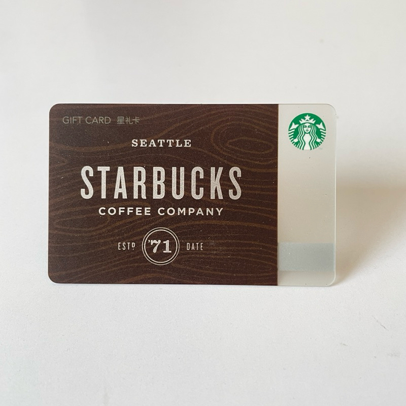 0004-45 THẺ STARBUCKS SEATTLE NHÁM NHỰA US NỀN HÌNH VÂN GỖ (thẻ đã sử dụng, dùng để sưu tầm)
