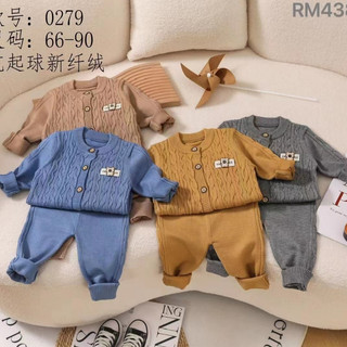 Bộ quần áo len cho bé HK KIDS, bộ len dài tay Quảng Châu chất len mềm mịn đanh lì size cho bé 0-3 tuổi (mã 0279)
