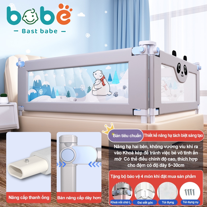 Thanh chắn giường NEW V-N1 Nâng Hạ 1 Bên - 1 thanh 1 mặt，khoá trẻ em thông minh，tKhông rãnh hở tránh gây kẹp tay