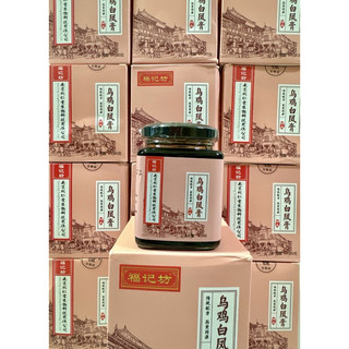 Cao Bạch Phụng