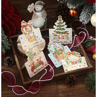 Thiệp Giáng Sinh Chúc Mừng Noel