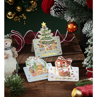 Thiệp Giáng Sinh Chúc Mừng Noel