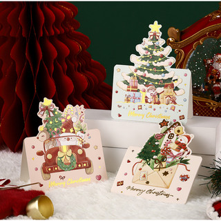 Thiệp Giáng Sinh Chúc Mừng Noel