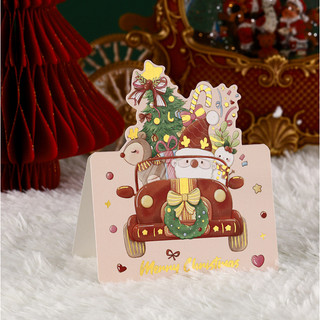 Thiệp Giáng Sinh Chúc Mừng Noel