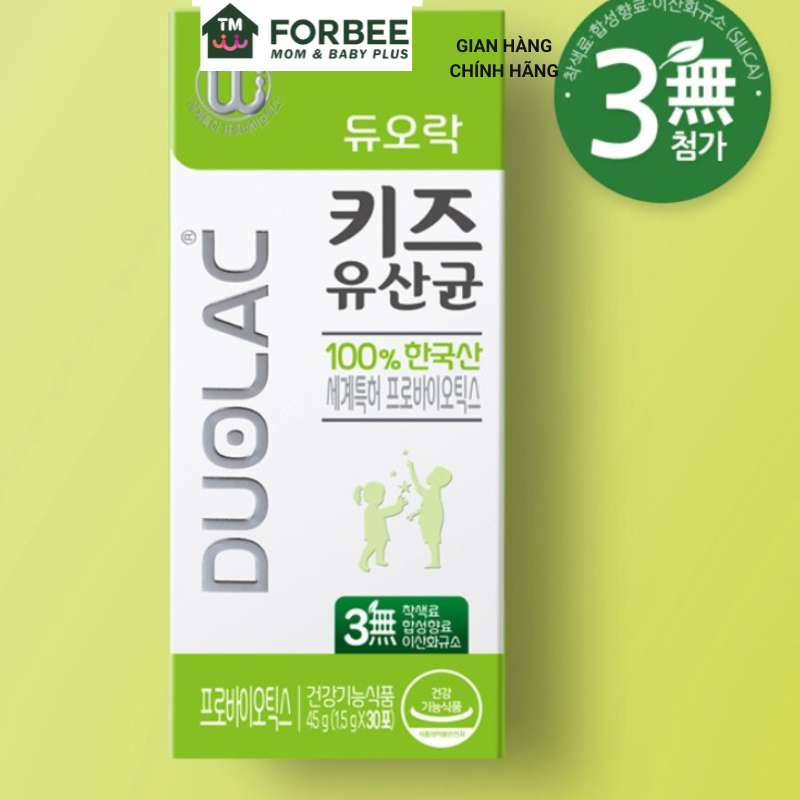 Men vi sinh hữu cơ cho bé DUOLAC xanh lá Hàn Quốc, hỗ trợ tiêu hóa - FORBEE