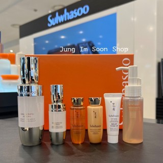 Serum dưỡng trắng da bạch sâm sulwhasoo concentrated ginseng brightening serum set