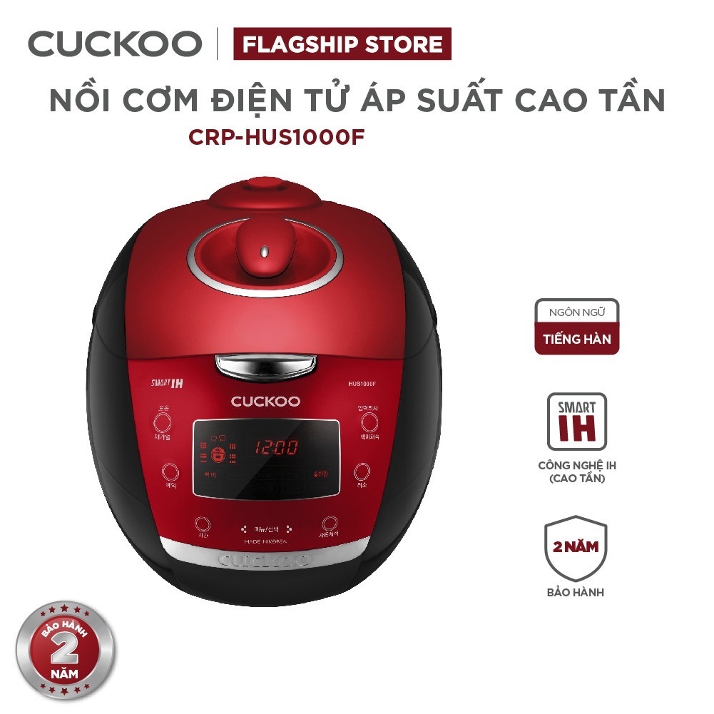 Nồi cơm điện tử áp suất cao tần Cuckoo 1.8 lít CRP-HUS1000F màu đỏ- lòng nồi chống dính cao cấp phủ Xwall Black shine