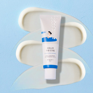 Round lab sunscreen/round lab birch juice moisturizing sun cream spf50+ pa++++ 50ml