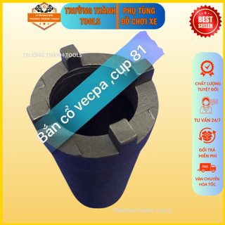 Khẩu bắn tán cổ vespa cup 81 Trường Thành Tools