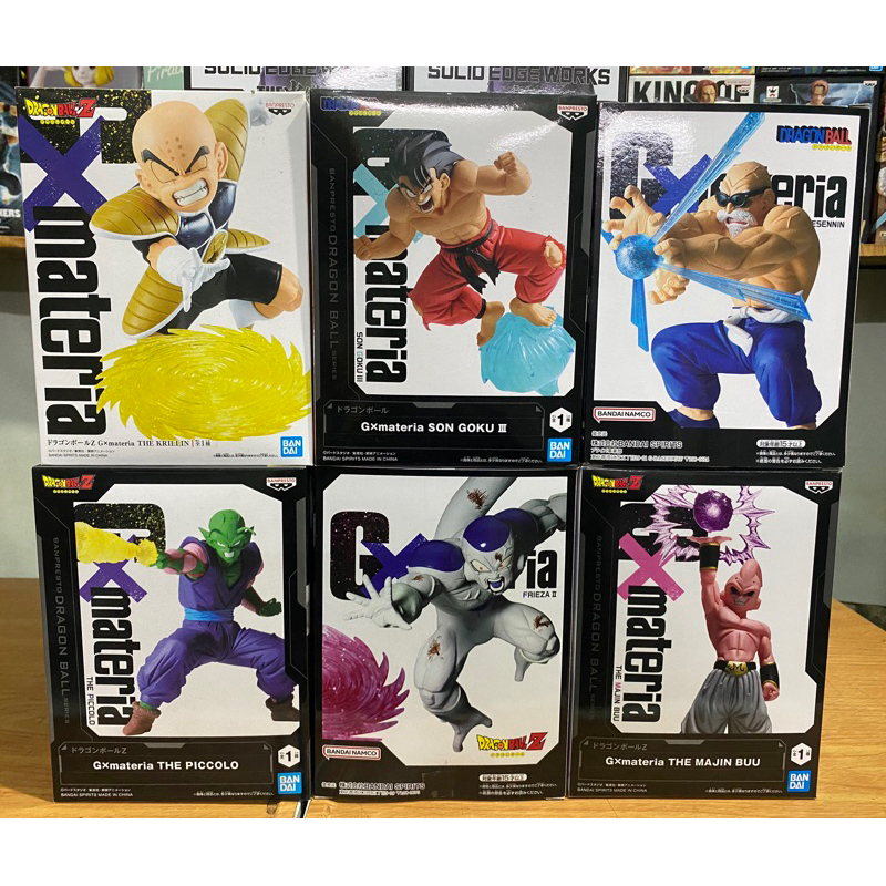 Mô hình Dragon ball GXmasteria chính hãng