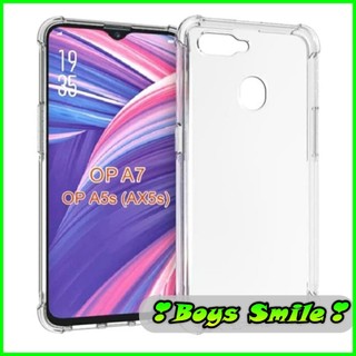Ốp lưng dẻo chống va đập oppo a5s/a12/a7 chống xước 4 góc