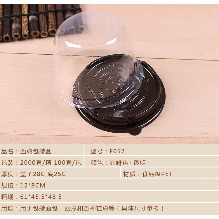 100 Hộp Tròn F057