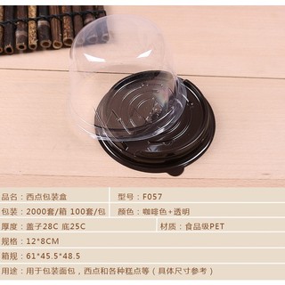 100 hộp tròn f057