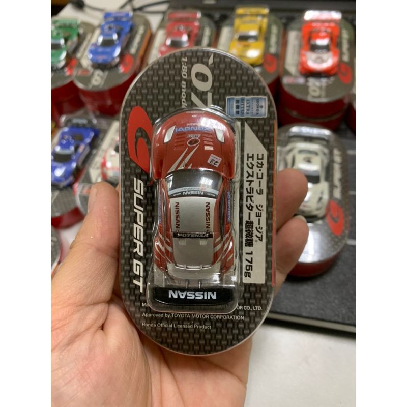 Xe mô hình hãng EBBRO Super GT tỉ lệ 1/80