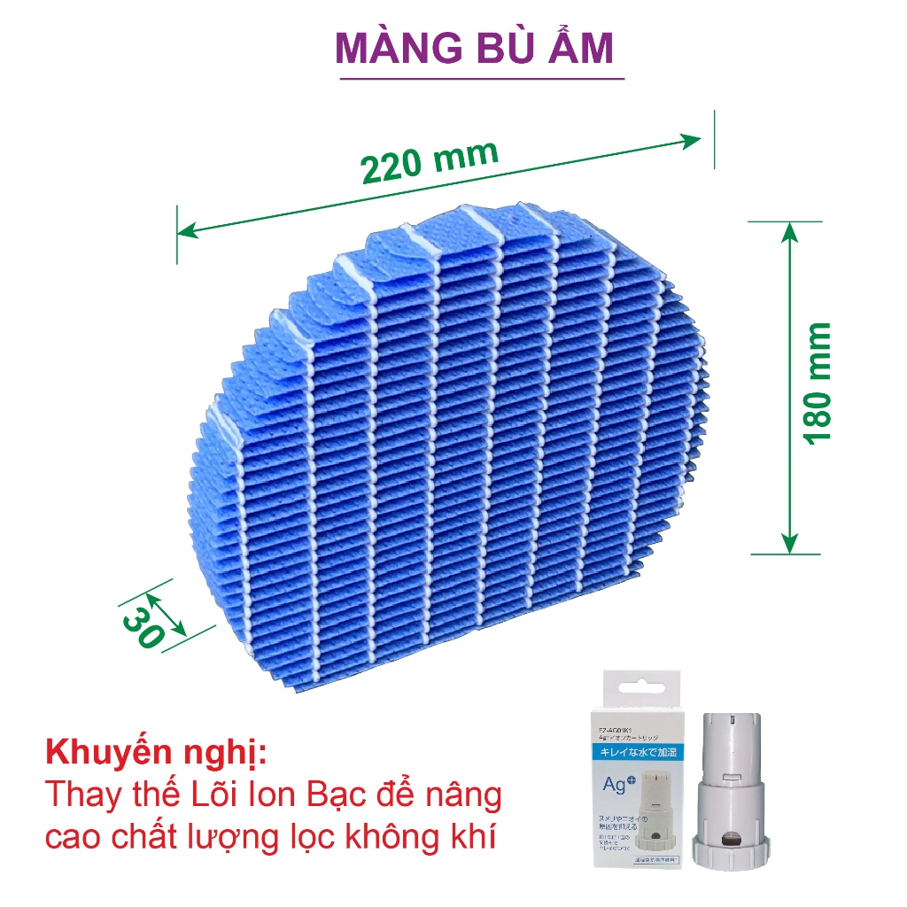Màng lọc không khí sharp KC-W80 Y80 Z80, Màng lọc hepa sharp, Màng lọc than hoạt tính sharp, màng bù ẩm sharp